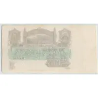 5 Pounds Montagu Bank