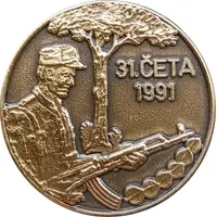 Slovenska vojska 31. samostojna četa Muta-Vuzenica