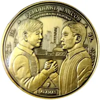 Medal - Ferdinand 'Bongbong' Marcos Jr. 17th President of the Philippines