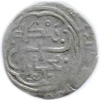 Dirham - temp. Qaidu Khan Bukhara mint