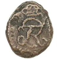 4 Cash - Frederik VI