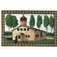 1 Mark Kriegs Gefangenen Lager