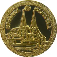 Token - Spissky Hrad Spisska Kapitula