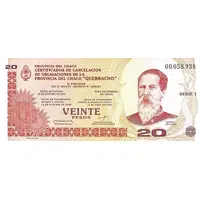 20 Pesos