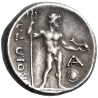 Drachm