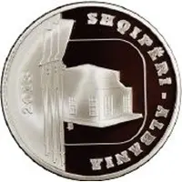 100 Lekë Albanian League of Prizren