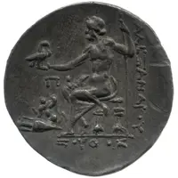 Tetradrachm - Xouthos In the name of Alexander III