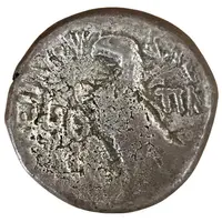 Tetradrachm - Cleopatra VII Alexandria