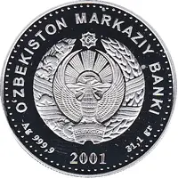 100 Soʻm Track runner