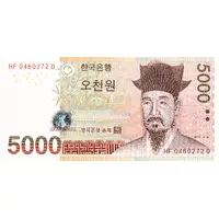 5000 Won
