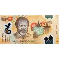 50 Kina 50th Anniversary of Independence