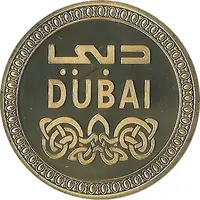 Token - Dubai Burj Al Arab, Gold