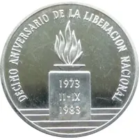 1 Onza 10th Anniversary of National Liberation