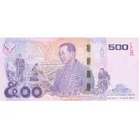 500 Baht Rama IX, Posthumous Remembrance of Rama IX
