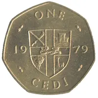 1 Cedi 7-sided, FAO