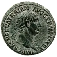 As - Trajan COS II DES III P P S C, Victory