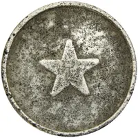 Token - Compagnie du Kasai