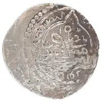 Dirham - 'Ilkhan' Sulayman Khan