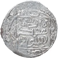 Dirham - 'Ilkhan' Sulayman Khan