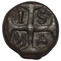 1 Dinheiro - Sebastião I Cross