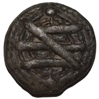 1 Dinheiro - Sebastião I Cross