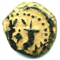 Prutah - Alexander Jannaeus