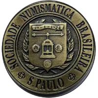Medal - Brazilian Numismatic Society Fundraising Campaign to Combat Coronavirus