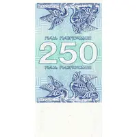 250 Kuponi
