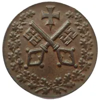 Medal - Capture of Riga by German Army