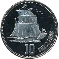 10 Shillings Ship
