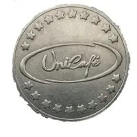 Token - Unicafe