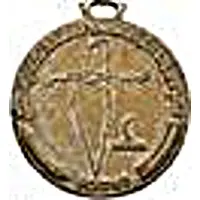 Medal - Khalil Ibrahim Al-Wazir