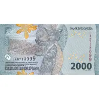 2000 Rupiah