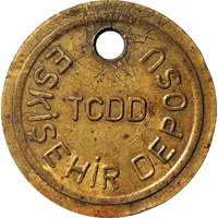 Railways Depot Token - TCDD Eskisehir Deposu