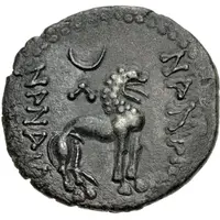 Hemidrachm - Agesiles