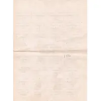 500 Coupons 4th quarter