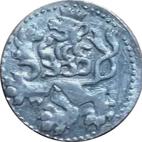 Token - Koněprusy 500th Anniversary