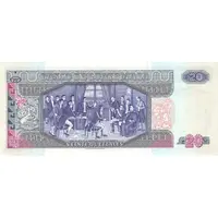20 Quetzales
