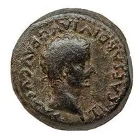 Semis - Tiberius CLEMENS ET LVCRETIVS C C A II VIR