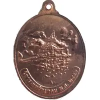 Medallion - Wat Ban Rai