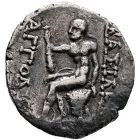 Tetradrachm - Apodakos