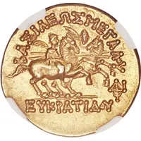 Stater - Eucratides I