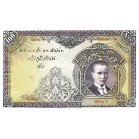 100 Lira