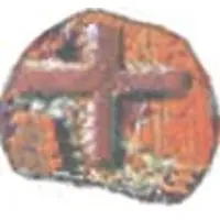 1/8 Bazaruco - João III Ceilão mint