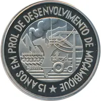 Medal - 15th Anniversary of independence