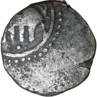 Jital - ‘Ala al-din Muhammad 'Muhammad II of Khwarezm' Elephant left