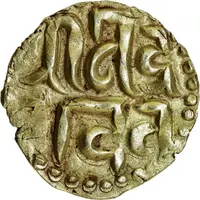 41/2 Masha - Ratna Deva Kalachuries of Ratanpur