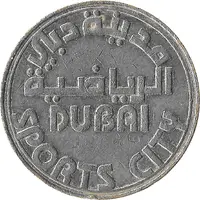 Token - Dubai Sports City