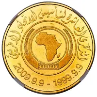 Medal - 10th Anniversary of African Union