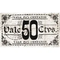 50 Centavos Iquitos Revolutionary Government